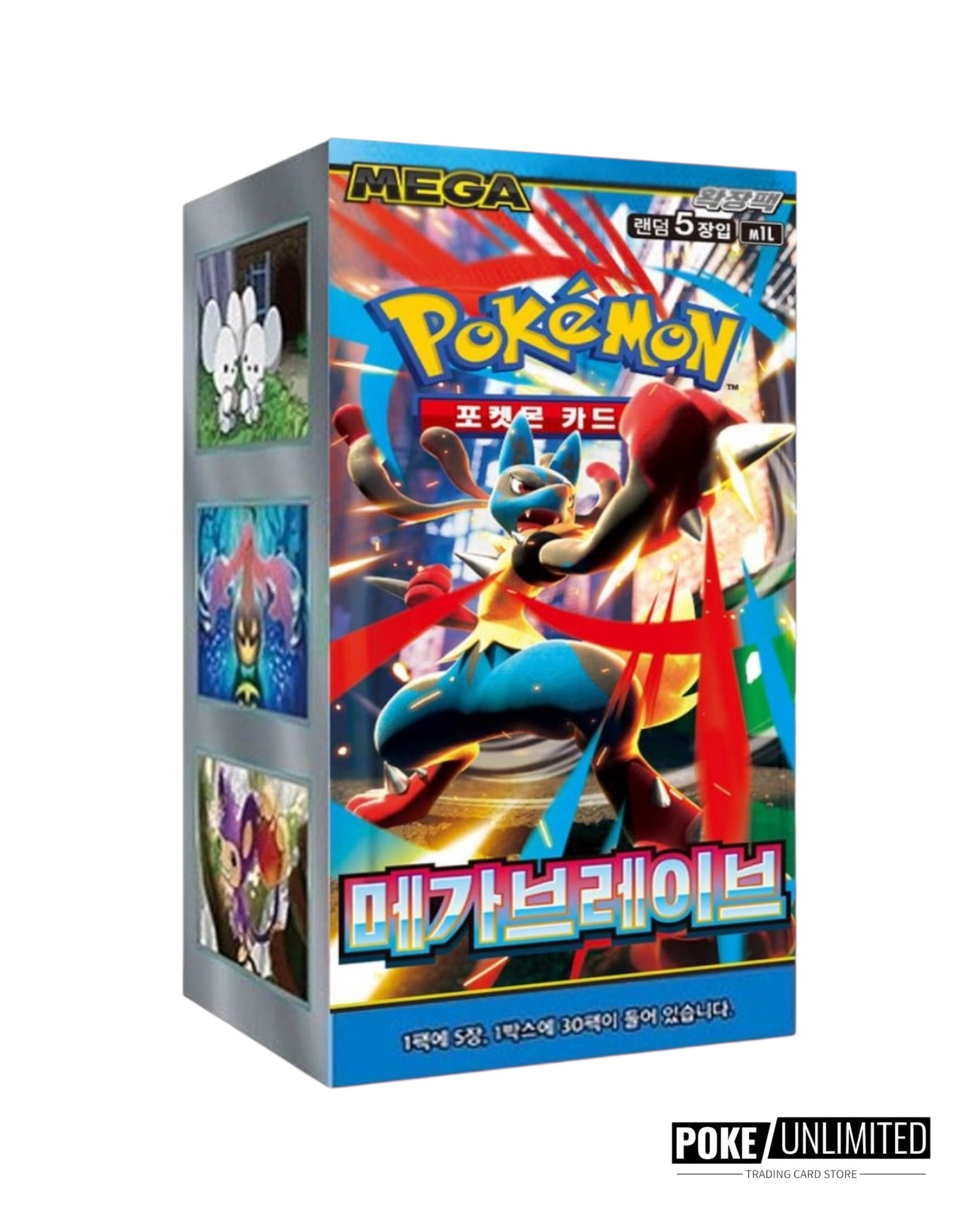 Pokémon TCG: Mega Brave Booster Box (Korean) – PokeUnlimited