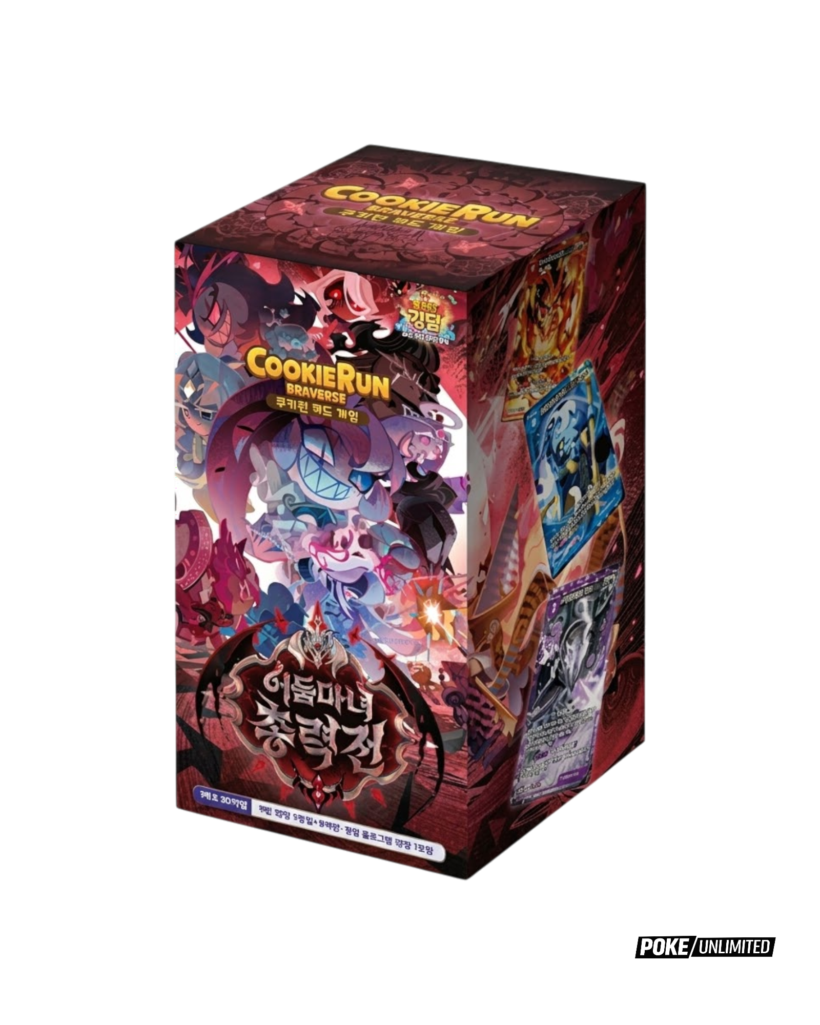 cookie run braverse booster box CookieRun Braverse TCG