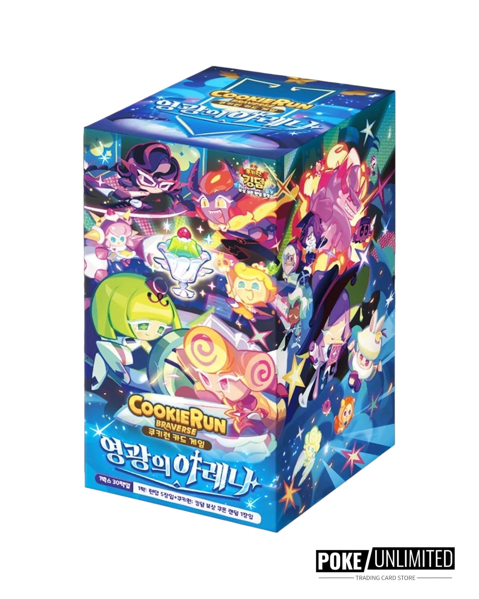 CookieRun Braverse TCG: The Arena of Glory Booster Box (Korean) CookieRun Braverse TCG: The Arena of Glory Booster Box (Korean)
