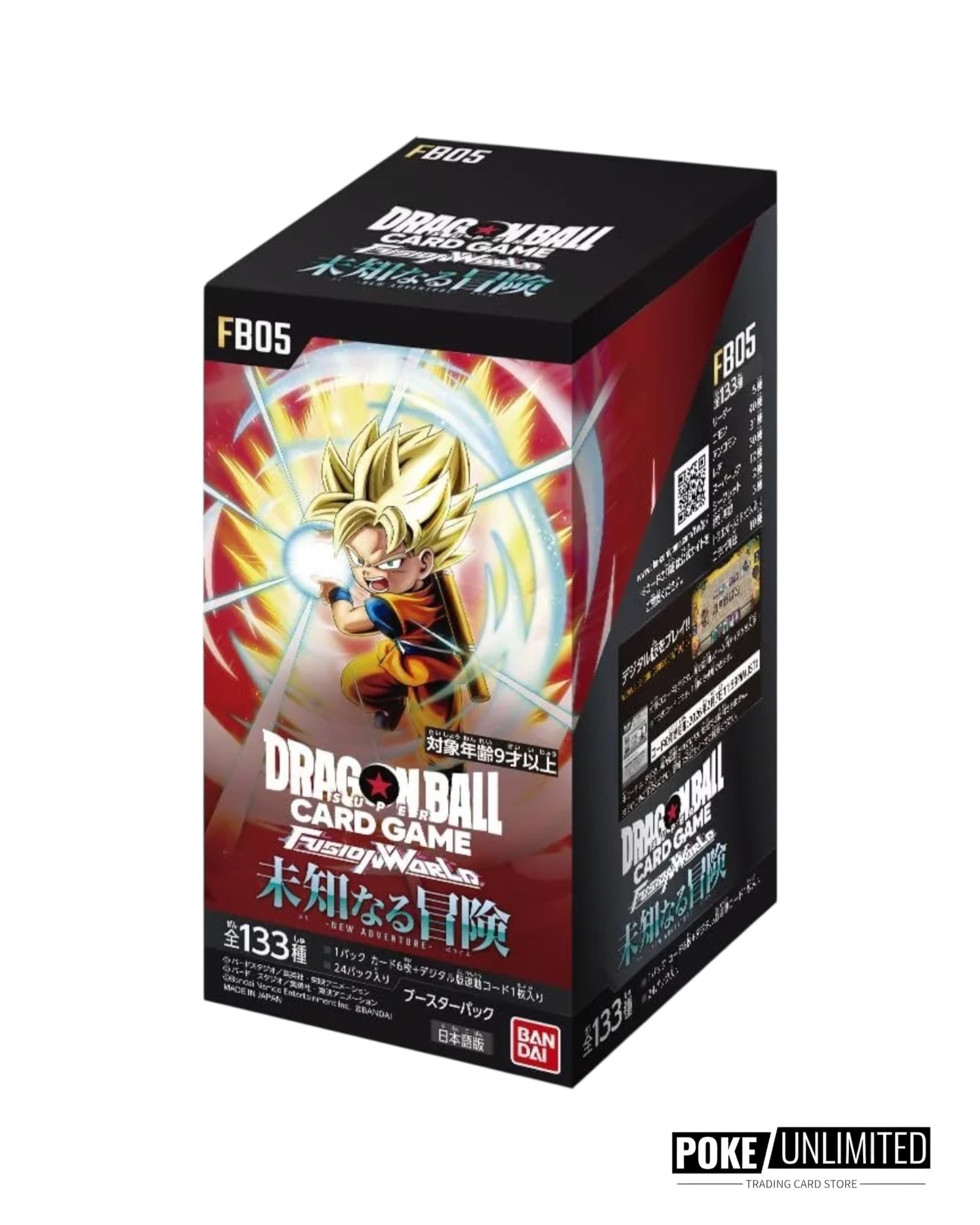 Dragon Ball Super Fusion World: New Adventure Booster Box (Japan