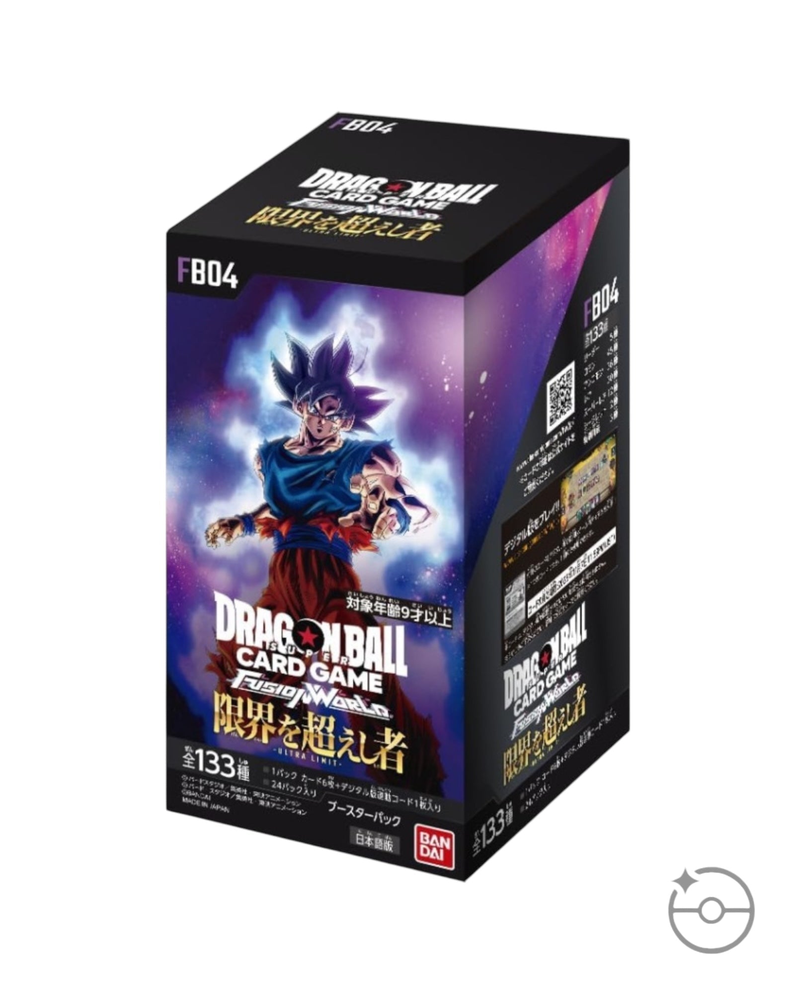 Dragon Ball Super Fusion World: Ultra Limit Booster Box (Japan