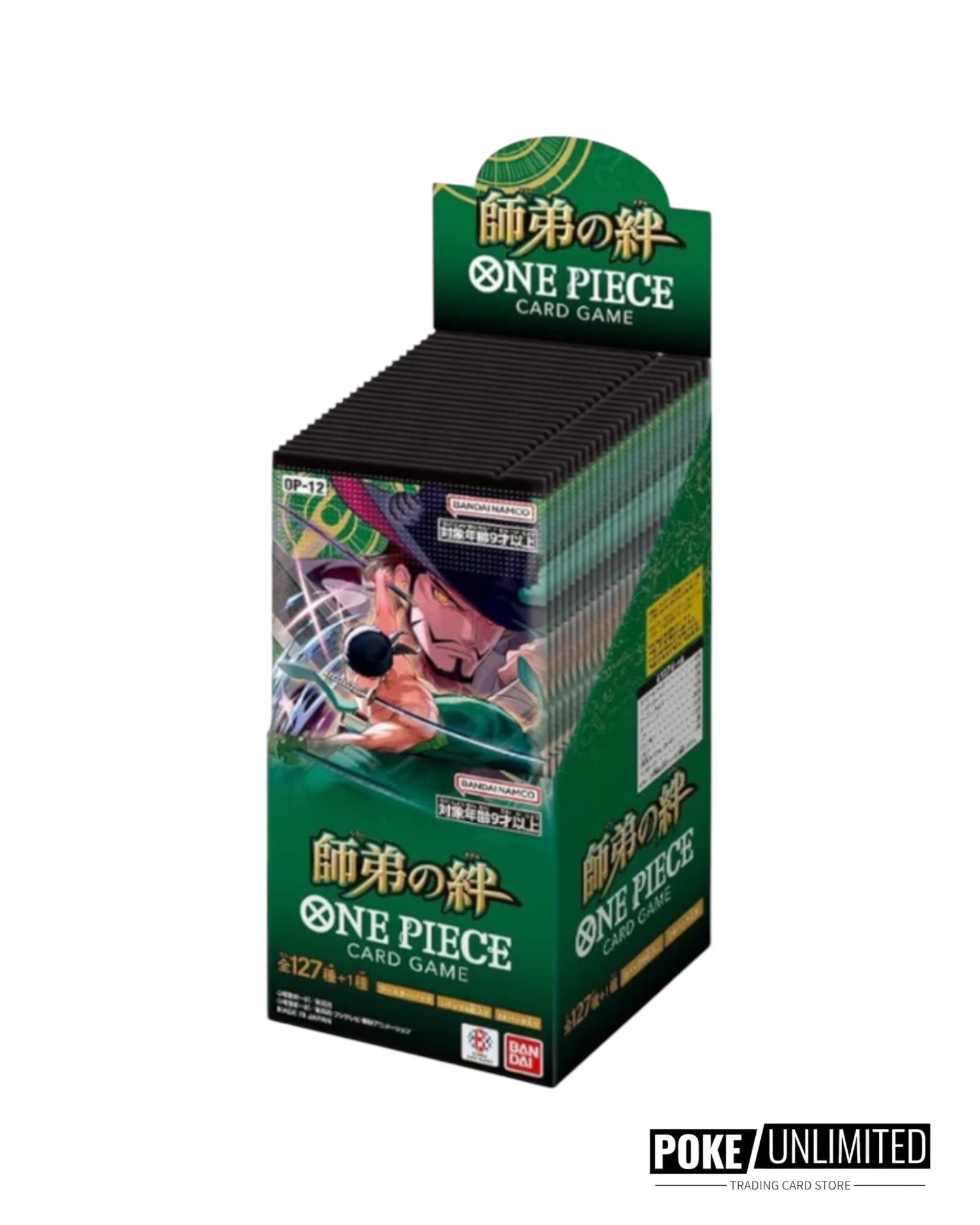One Piece - Legacy of the Master Booster Box OP-12 (Japan) PokeUnlimited One Piece - Legacy of the Master Booster Box OP-12 (Japan) PokeUnlimited