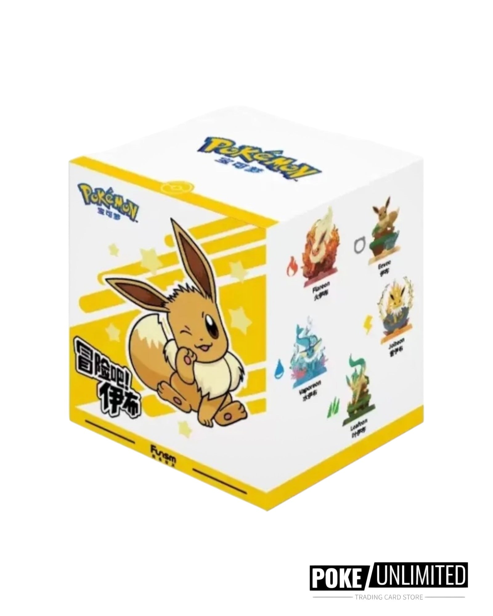 Pokémon Funism: Let's go! EEVEE series blind box – PokeUnlimited