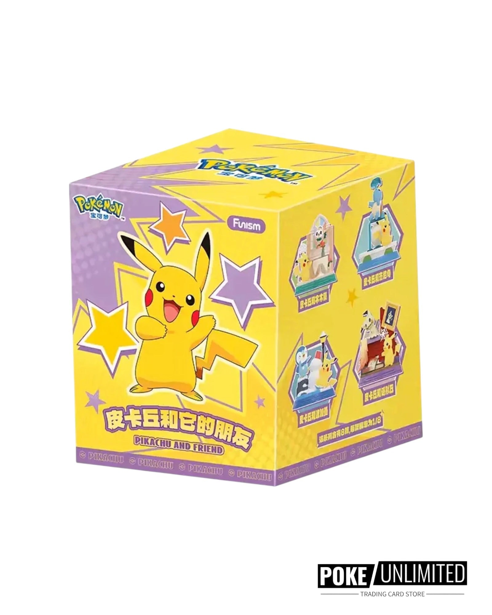 Pokémon Pikachu and Friends Blind Box | FUNISM – PokeUnlimited