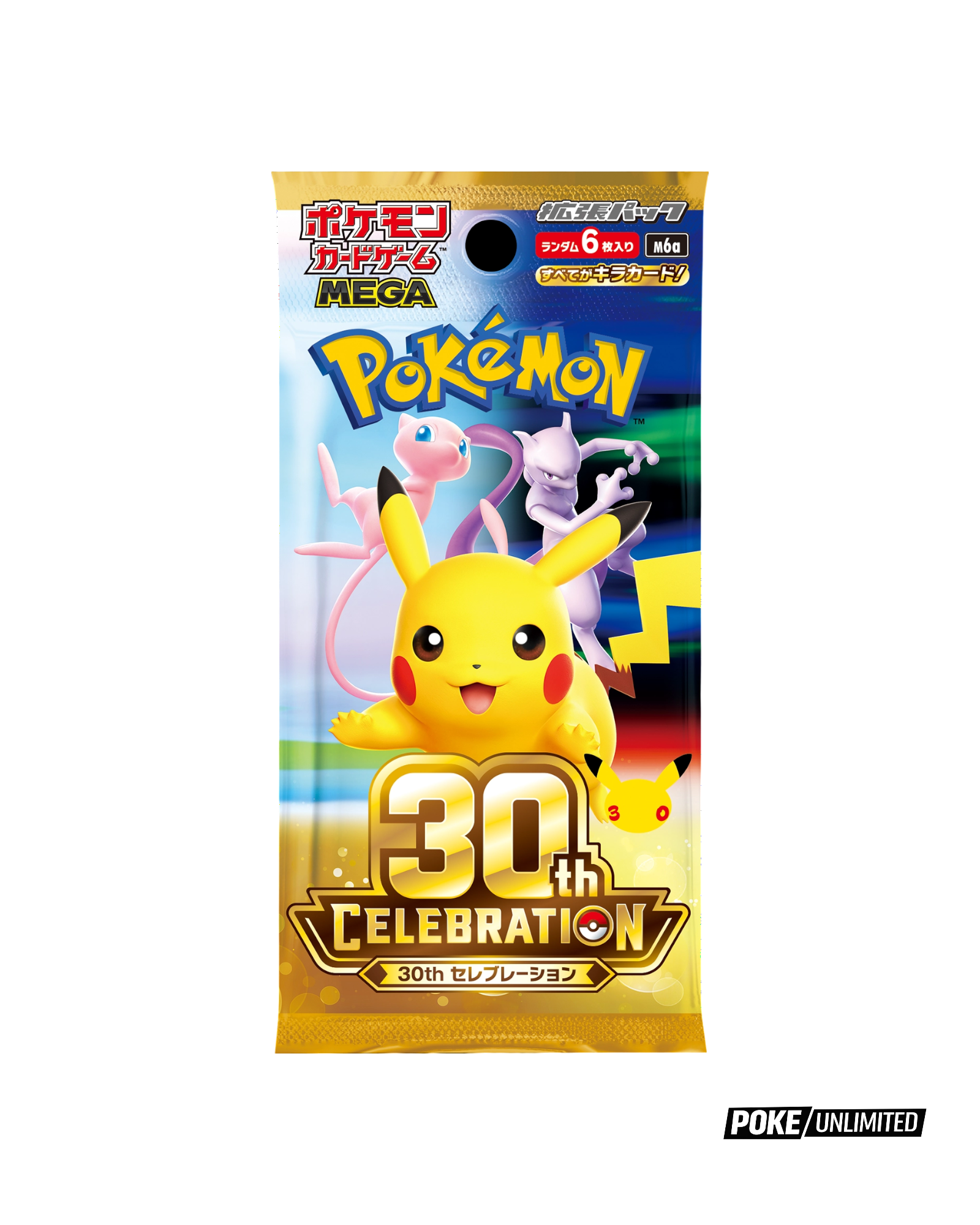 Pokémon TCG Japanese MEGA 30th Celebration Booster Box M6A
