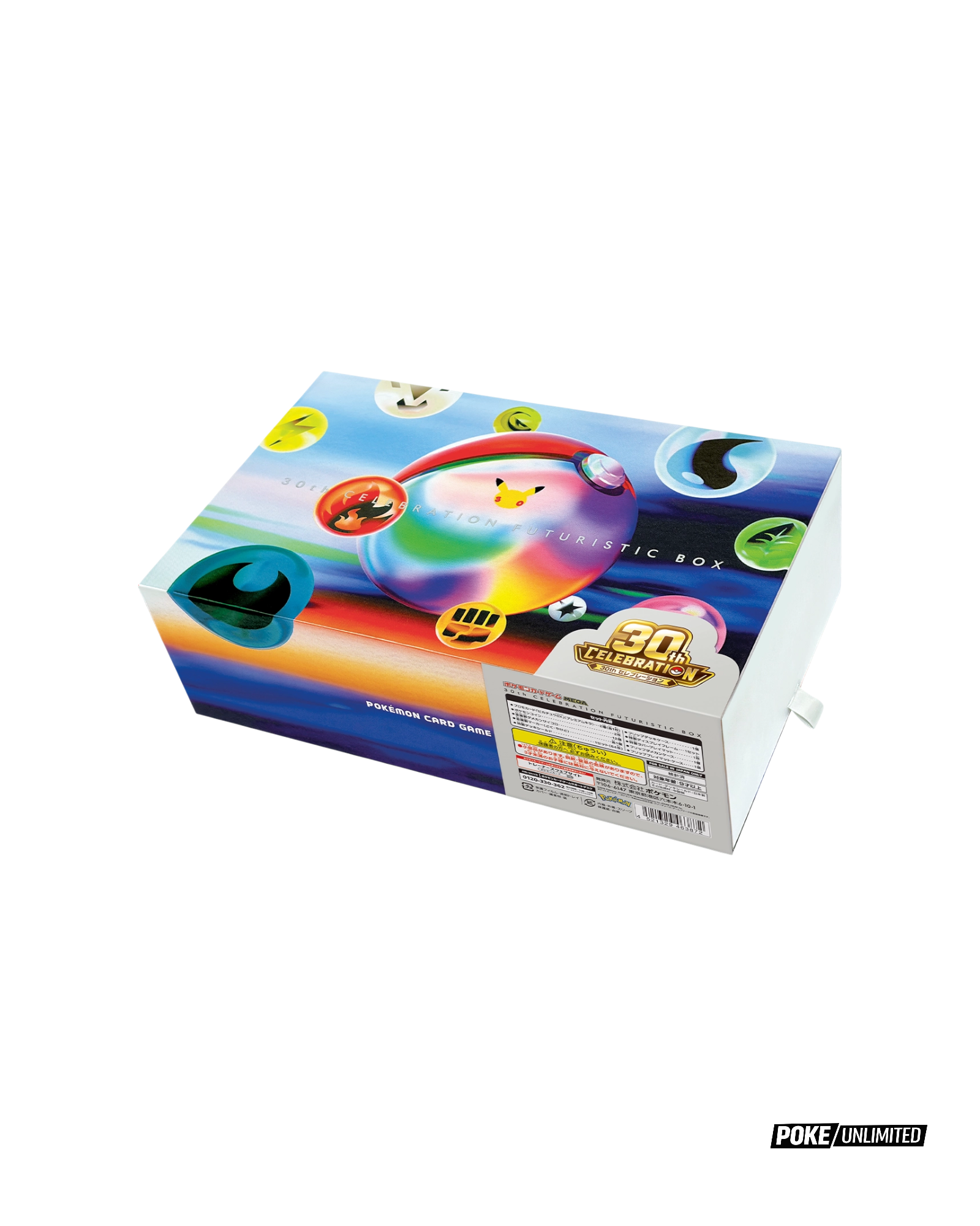 Pokémon TCG: 30th Celebration Futuristic Box - Japanese