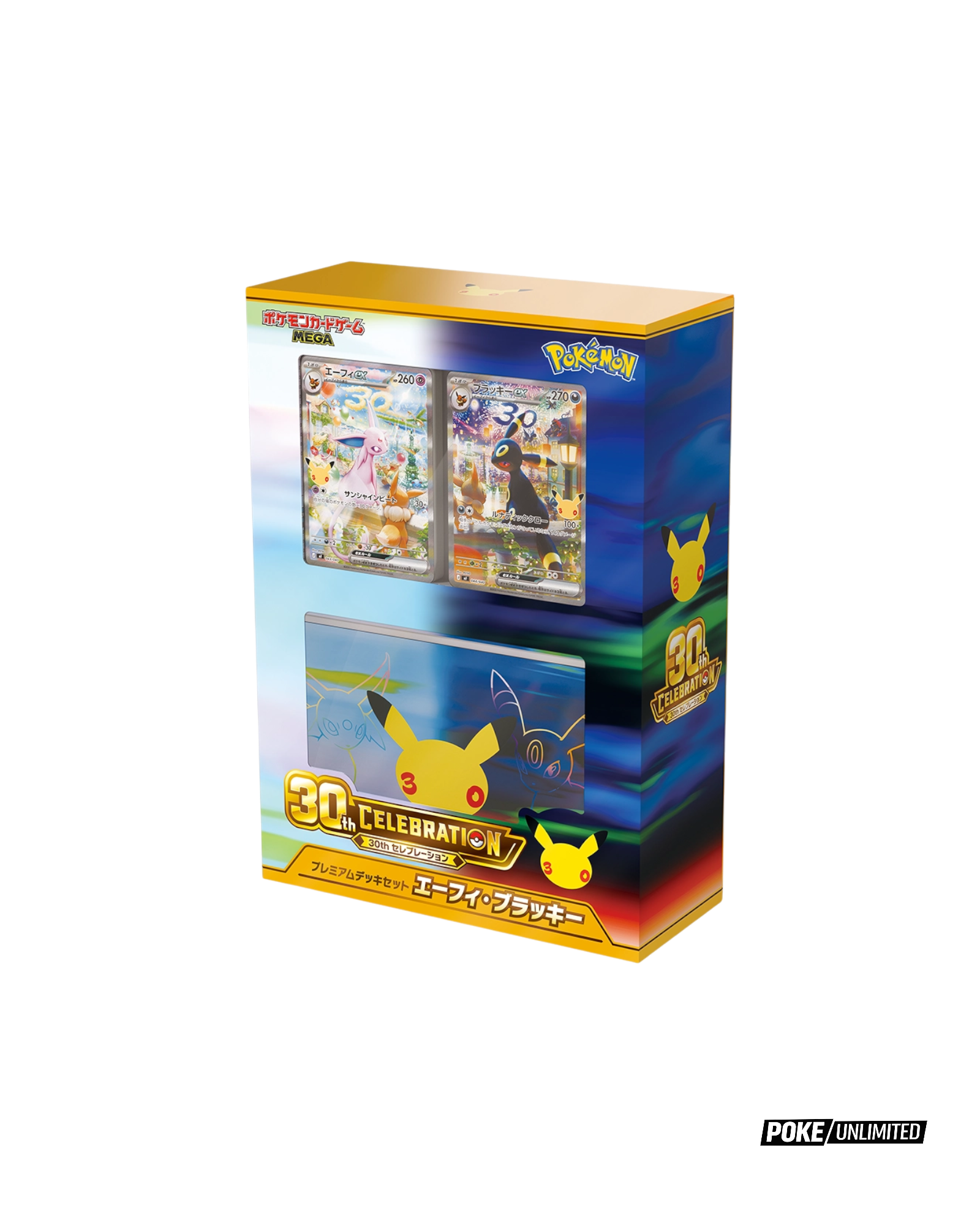 pokemon tcg 30 card deck Amazon.com: Pokmon TCG: 30th Celebration Battle Deck : Toys & Games