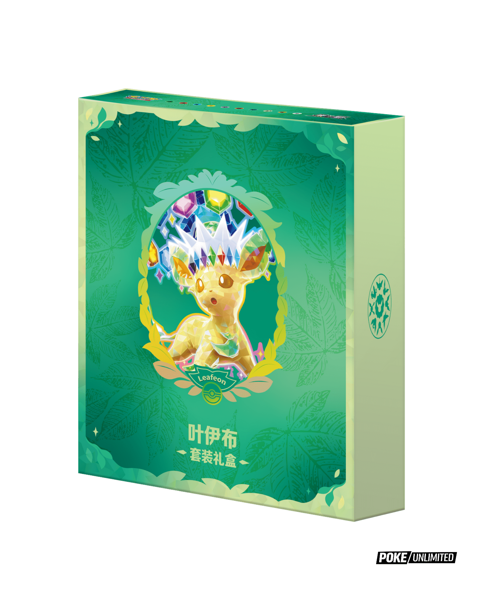mcdonald's holographic pikachu card Pikachu 2021 Pokmon TCG 25th Anniversary McDonald's Collection Holo #25/25  (PSA or BGS Graded) - 2021