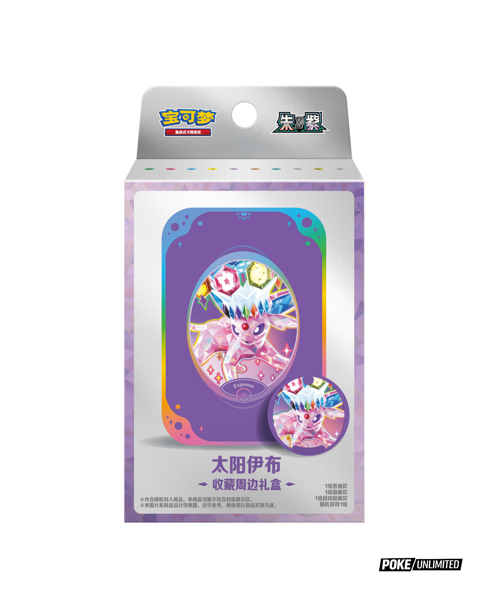 pokemon cards metal box Pokemon Trading Card Game Metal Tin Box Card Holder 8x4" Lunchbox