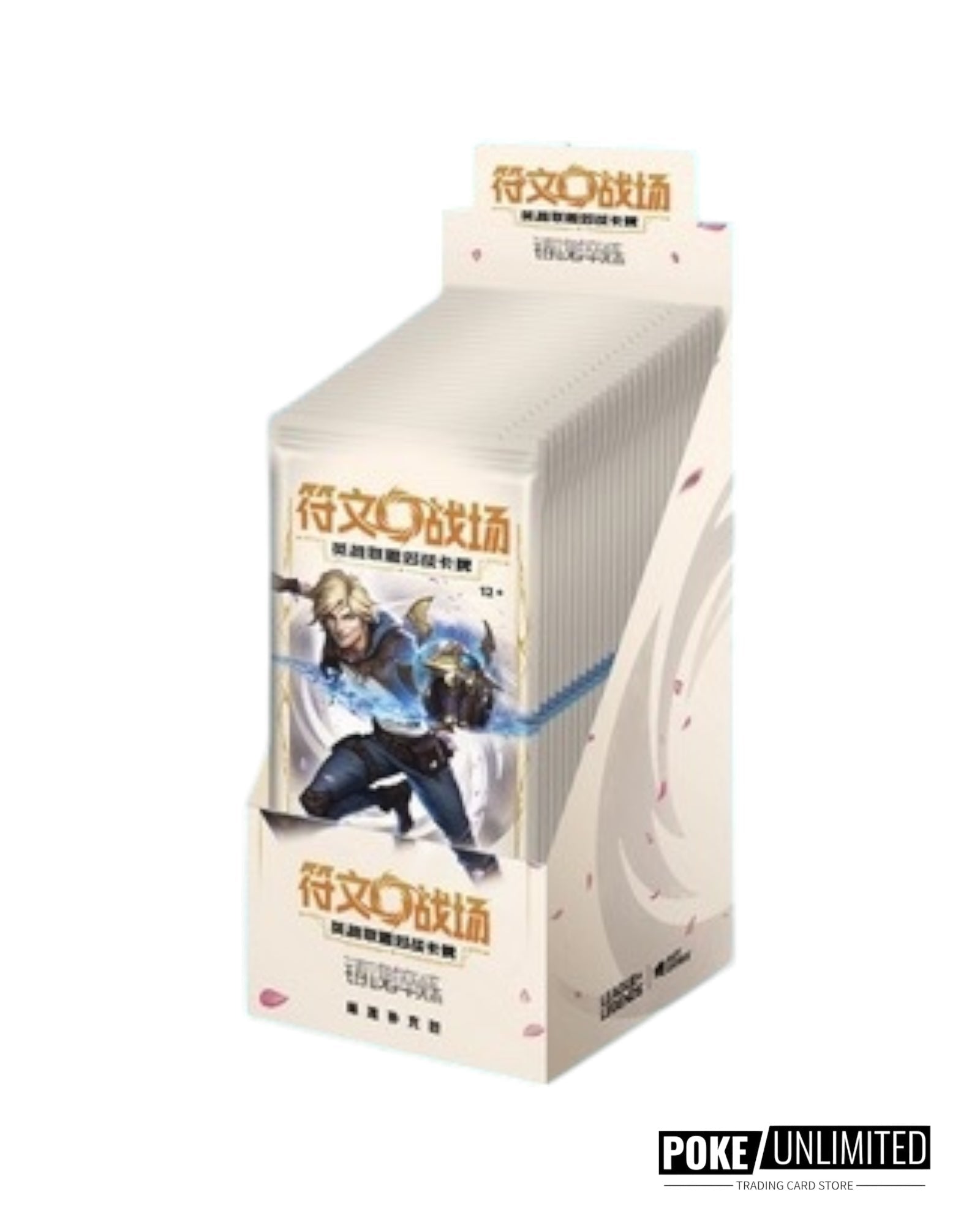 where to buy riftbound booster box Riftbound