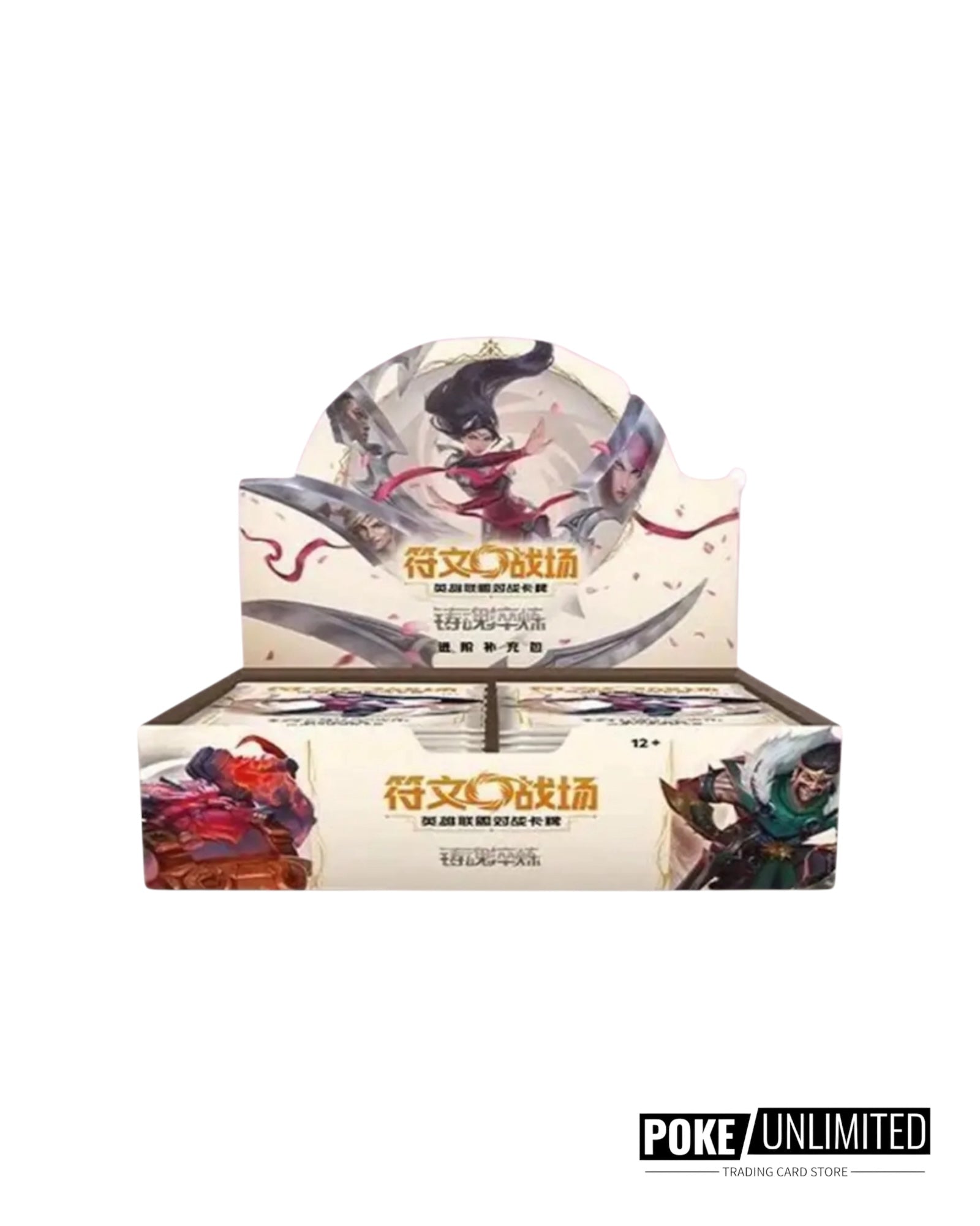 Riftbound - League of Legends: Spiritforged Jumbo Booster Box