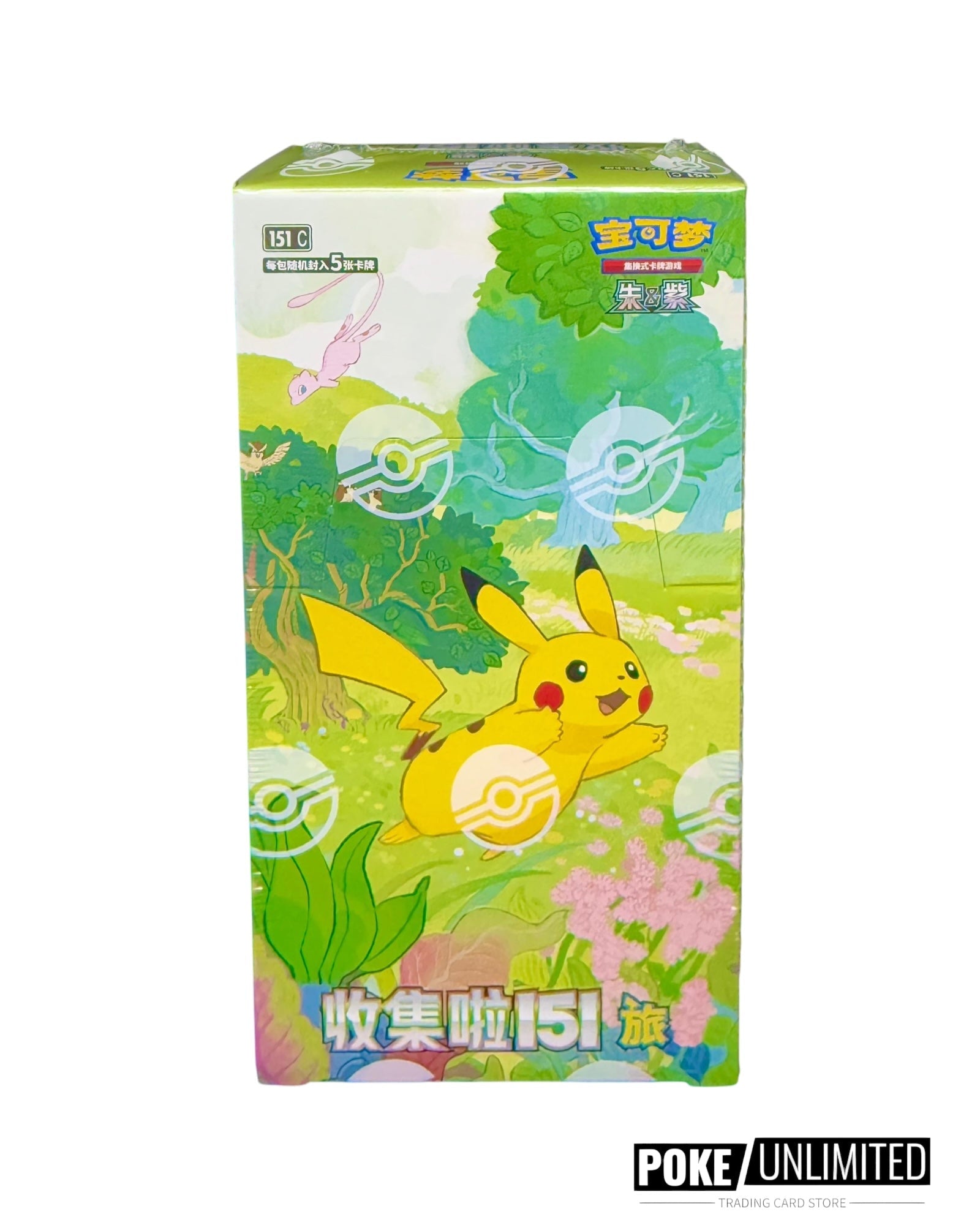 pokemon japanese 151 booster box Scarlet & Violet: Collect 151 Journey Standard Booster Box (S-Chinese) –  PokeUnlimited