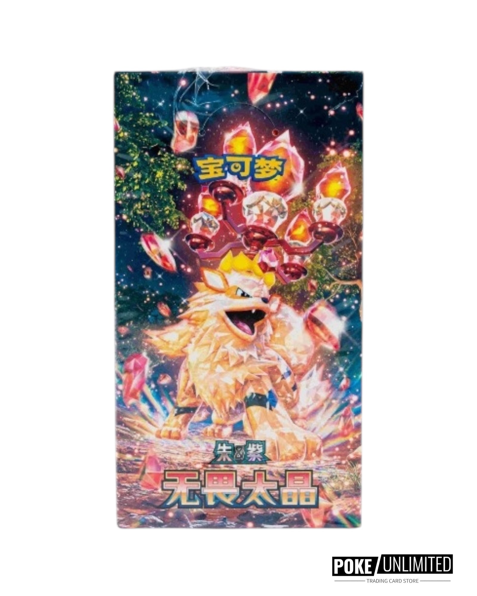 pokemon terastal cards Pokemon Fearless Terastal 24s Booster Box S-Chinese
