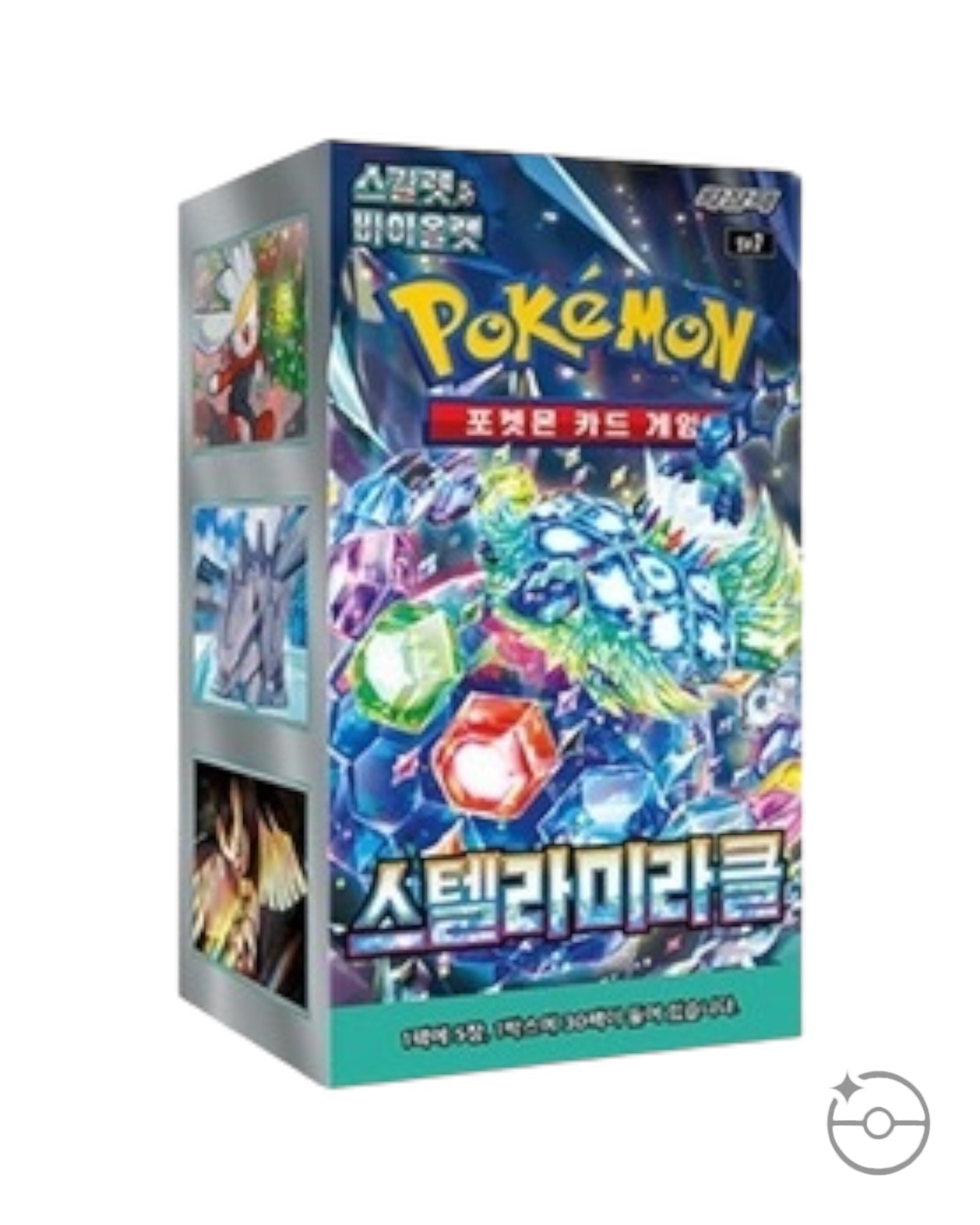 Pokemon SV7 Stellar Miracle Korean Booster Box