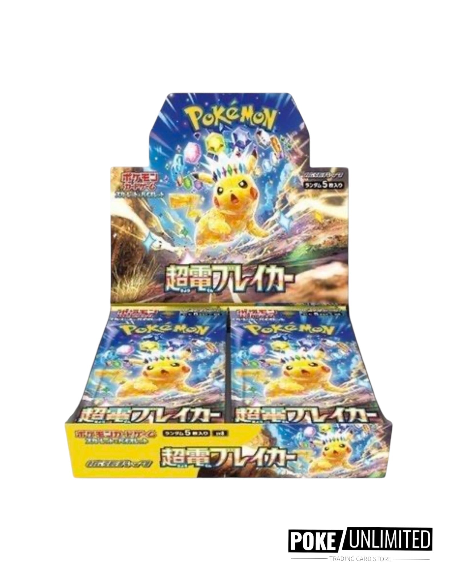 Super Electric Breaker Japanese Pokemon Booster Box Super Electric Breaker Japanese Pokemon Booster Box