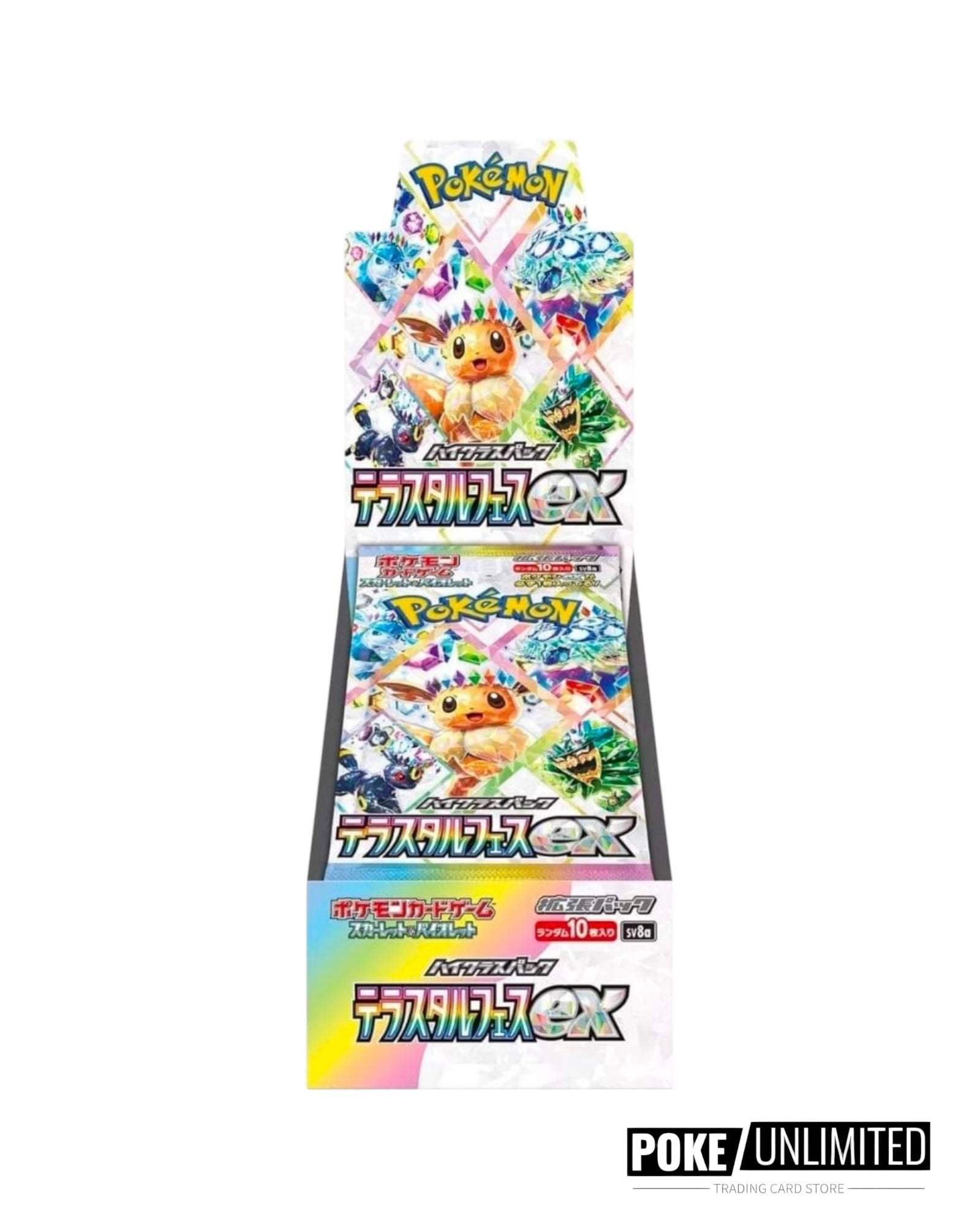 Scarlet & Violet - Terastal Festival Booster Box (Japanese) PokeUnlimited Scarlet & Violet - Terastal Festival Booster Box (Japanese) PokeUnlimited