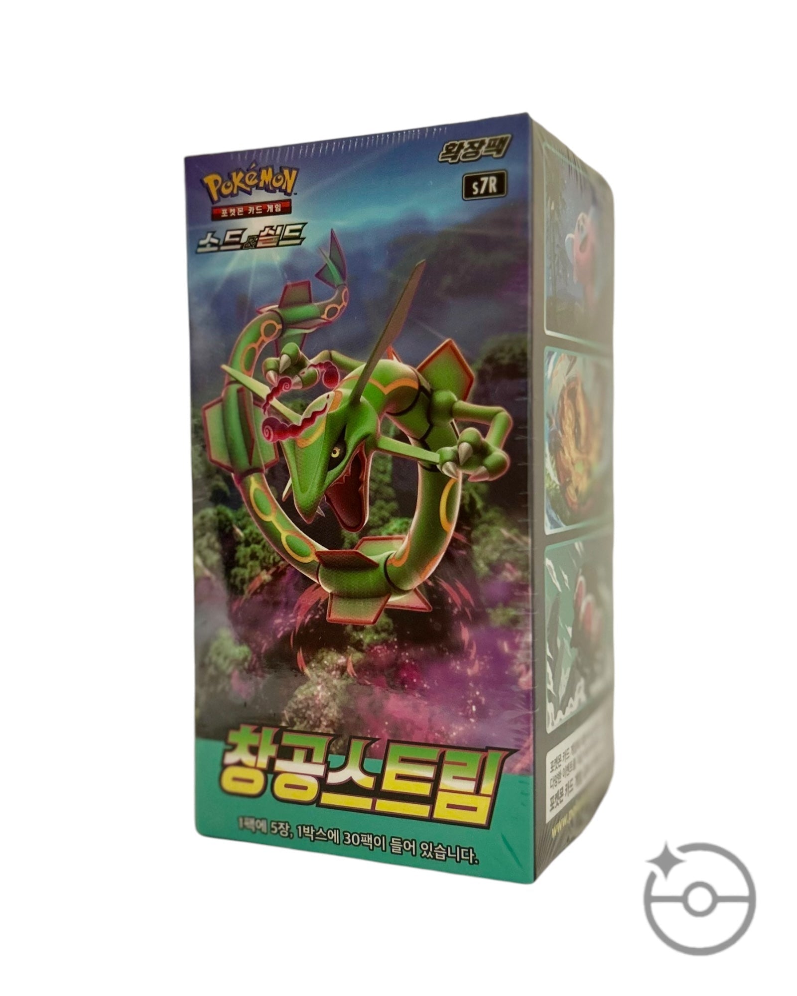 Sword & Shield - Blue Sky Stream Booster Box (Korean) Sword & Shield - Blue Sky Stream Booster Box (Korean)