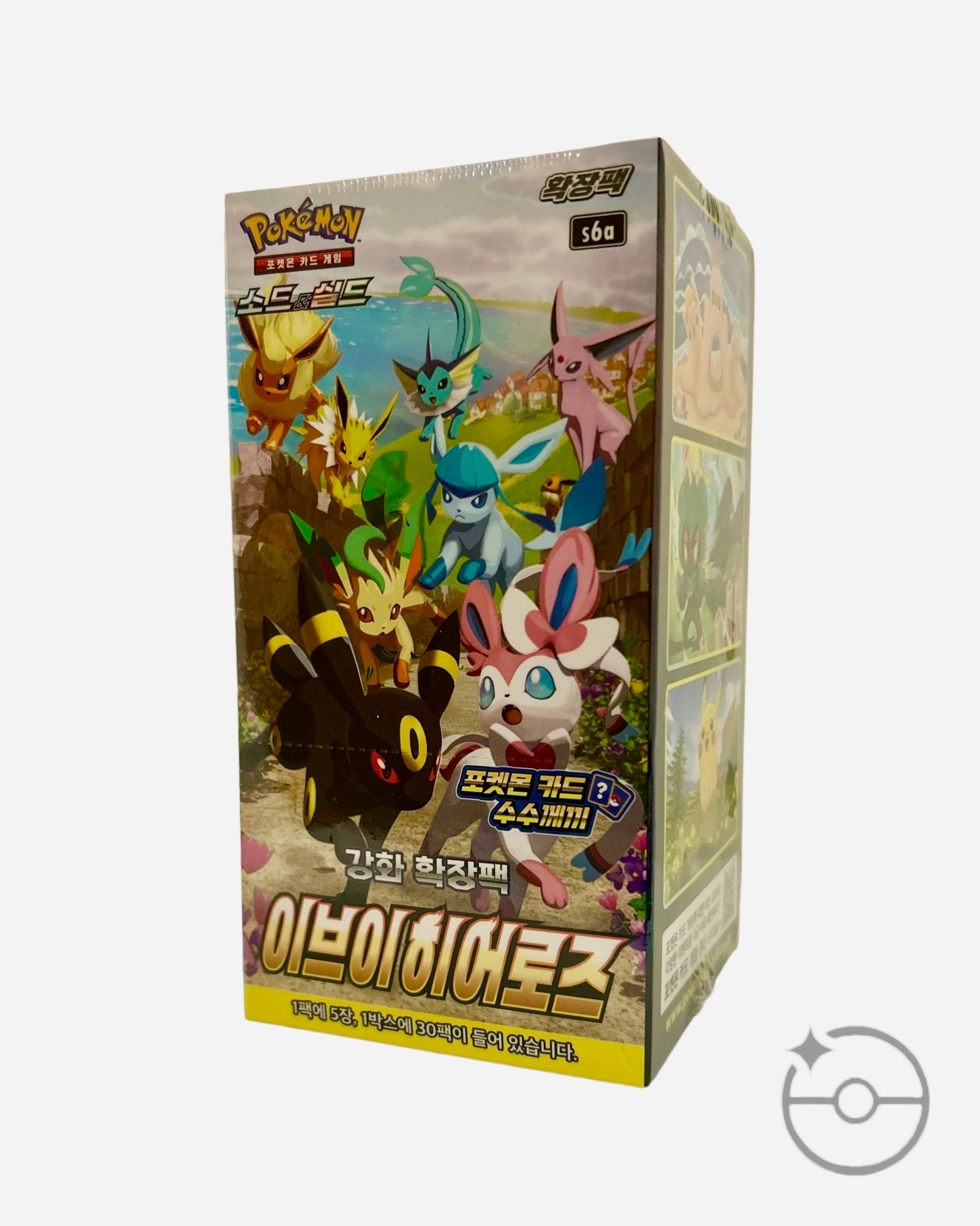 Sword & Shield - Eevee Heroes Booster Box (Korean) PokeUnlimited Sword & Shield - Eevee Heroes Booster Box (Korean) PokeUnlimited