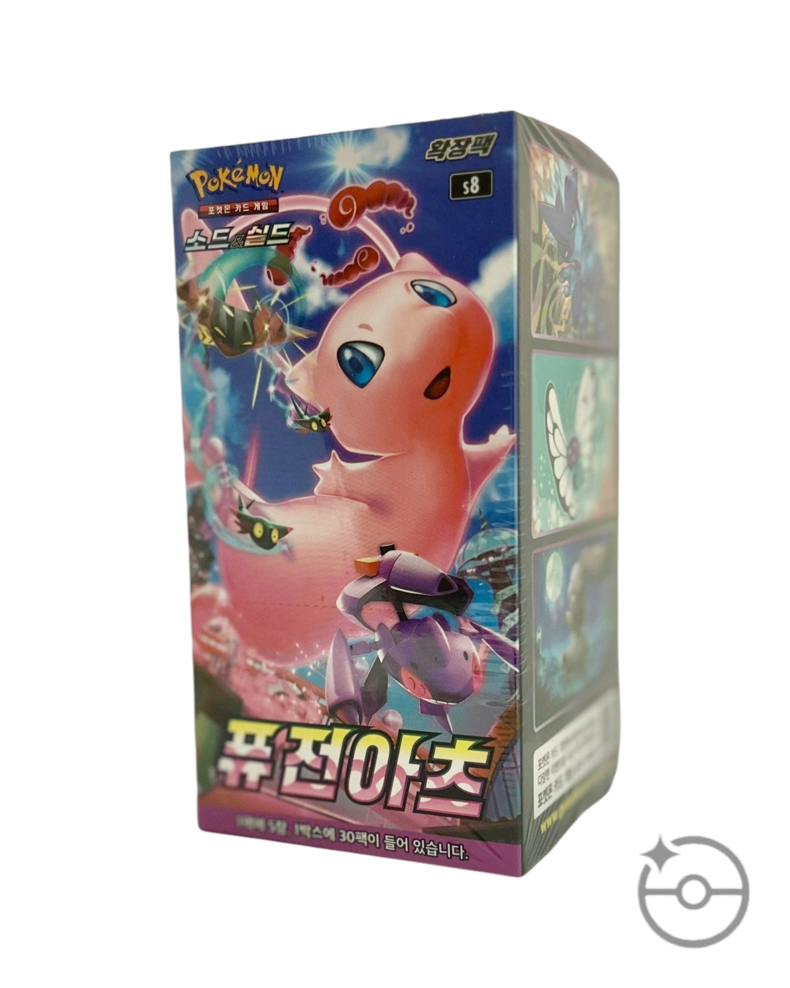 Sword & Shield - Fusion Arts Booster Box (Korean) PokeUnlimited Sword & Shield - Fusion Arts Booster Box (Korean) PokeUnlimited