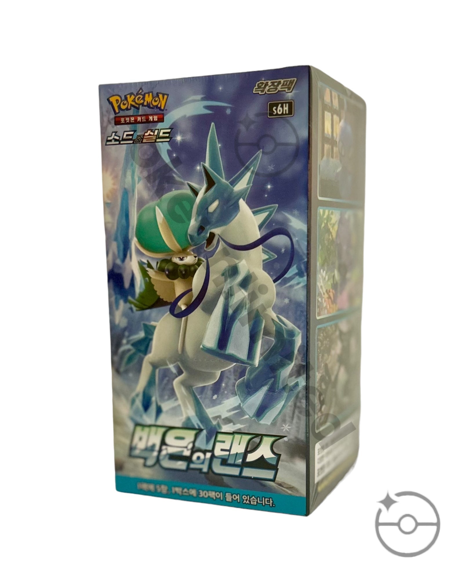 pokemon tcg japanese booster box - silver lance Sword & Shield