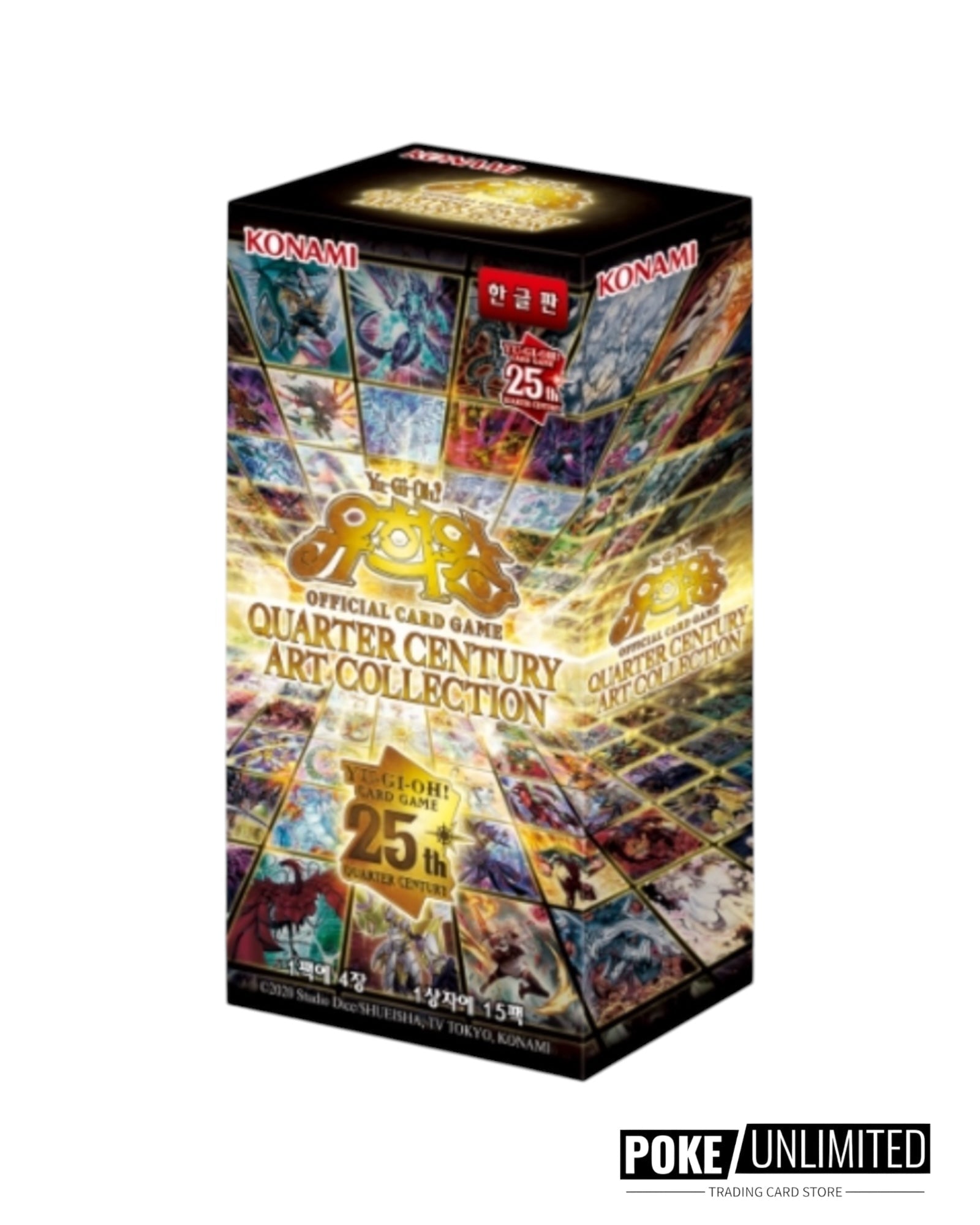 QUARTER CENTURY ART COLLECTION 5BOX 未開封 Yu-Gi-Oh! Quarter Century Art Collection Korean Booster Box