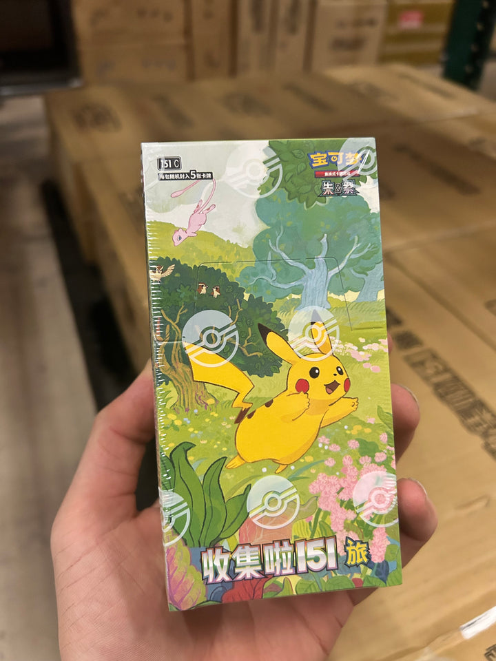 pokmon collect 151 journey booster box Collect 151 Journey Booster Box Collect 151 | Pokmon
