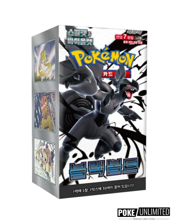 Scarlet & Violet - Black Bolt Booster Box (Korean)
