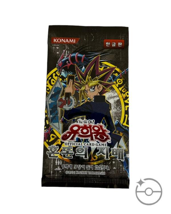 Yu-Gi-Oh! Invasion of Chaos Booster Pack (Korean)