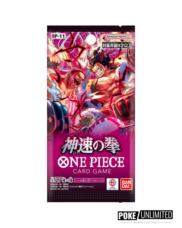 One Piece - Fist of Divine Speed Booster Box OP-11 (Japan) Pre-Order