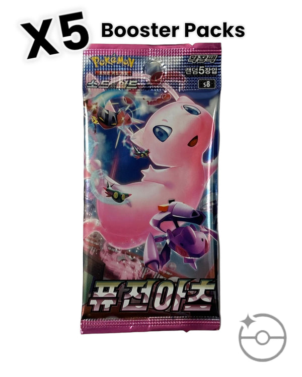 Pokémon Sword & Shield Fusion Arts Booster Pack X5 Bundle (Korean)