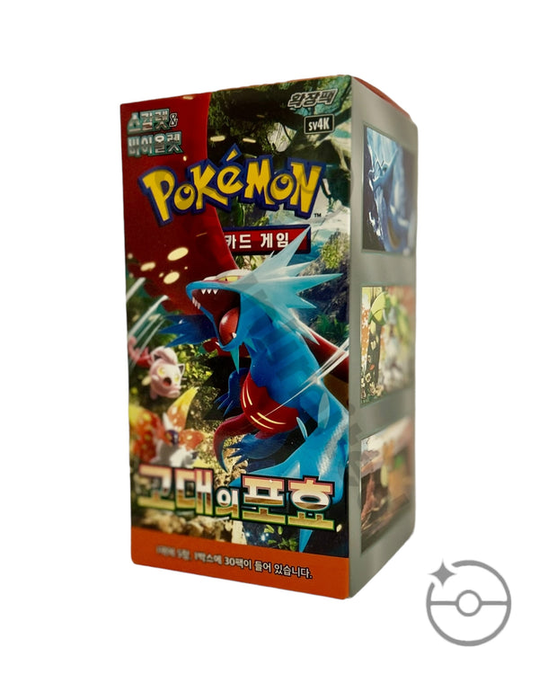Pokemon Korean Booster Boxes: Ancient Roar