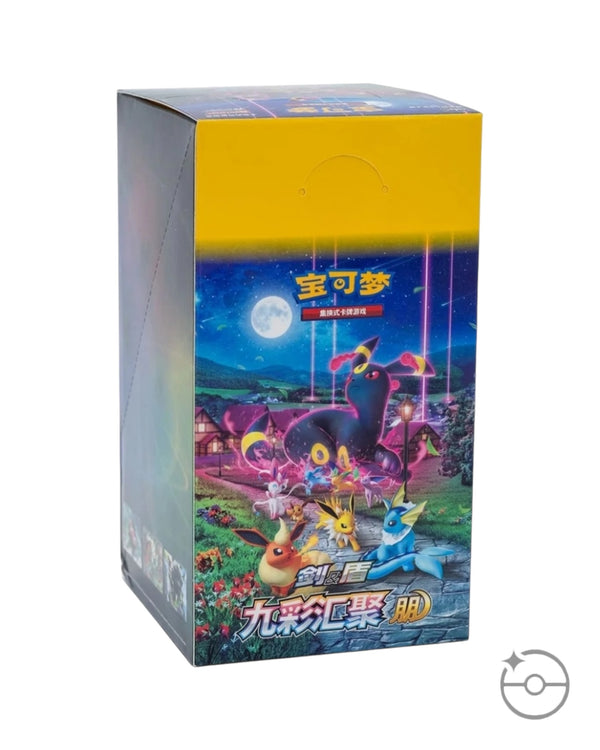 Sword & Shield - Nine Colors Gathering Booster Box "Eevee" (S-Chinese)