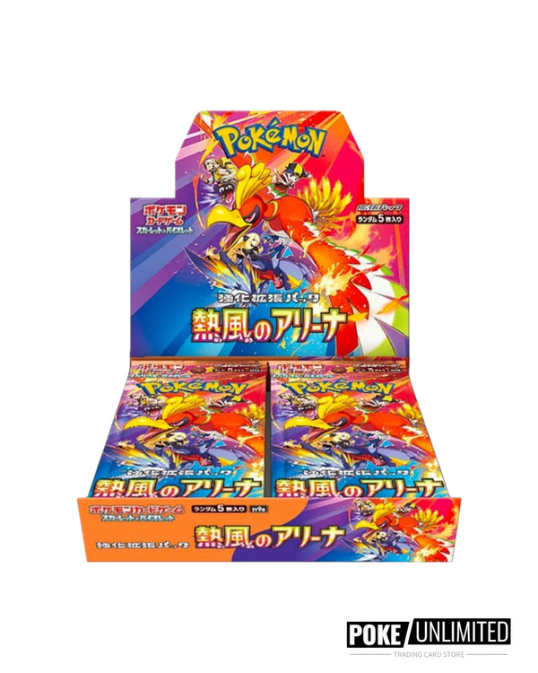 Scarlet & Violet - Heat Wave Arena Booster Box (Japanese)