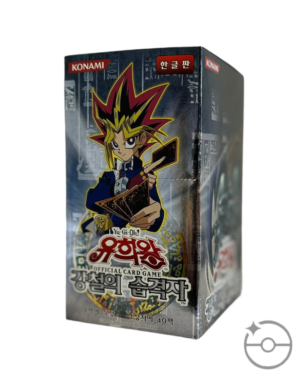 Yu-Gi-Oh! Metal Raiders Booster Box (Korean)
