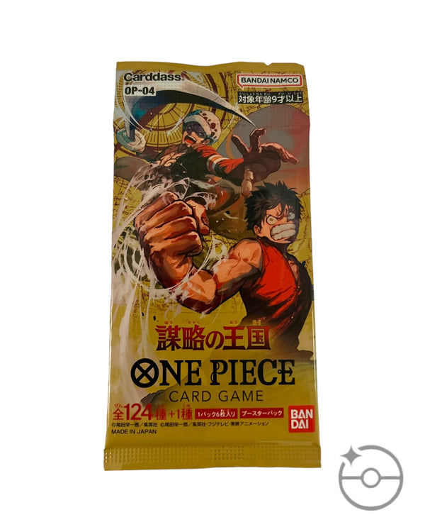 One Piece Kingdom of Plots Booster Pack OP-04 (Japan)