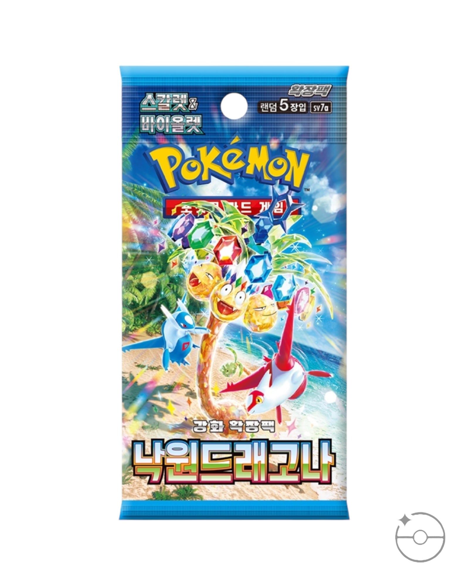 Pokemon Scarlet & Violet - Paradise Dragona Booster Box (Korean