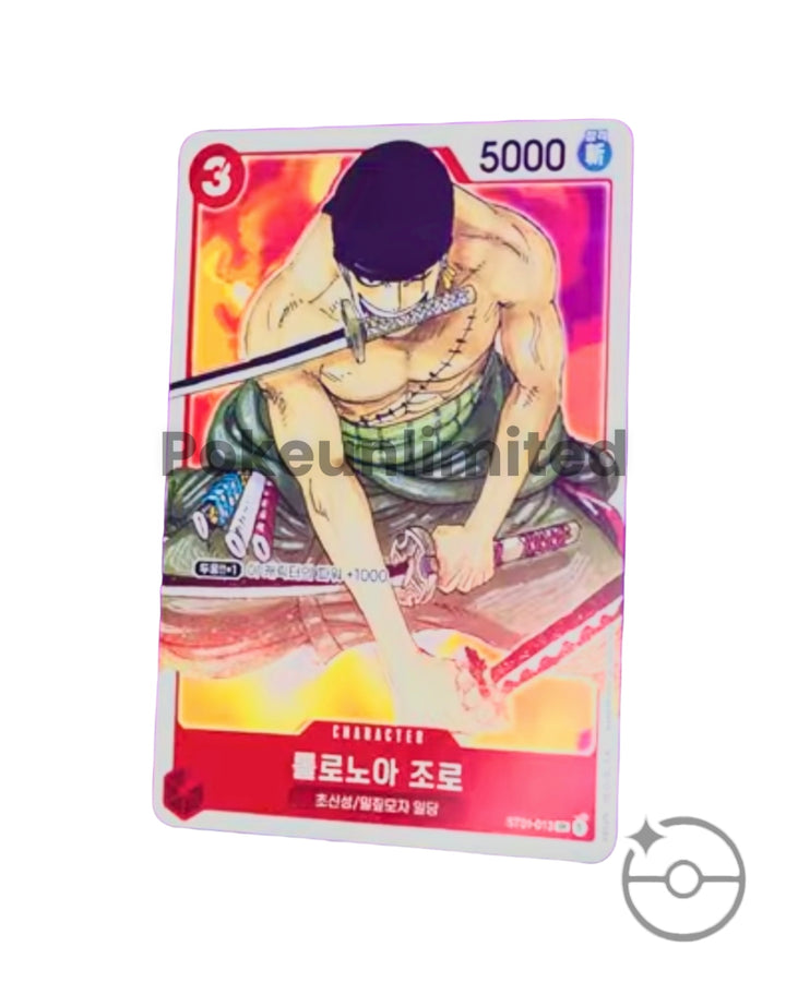 Buy One Piece Trading cards!