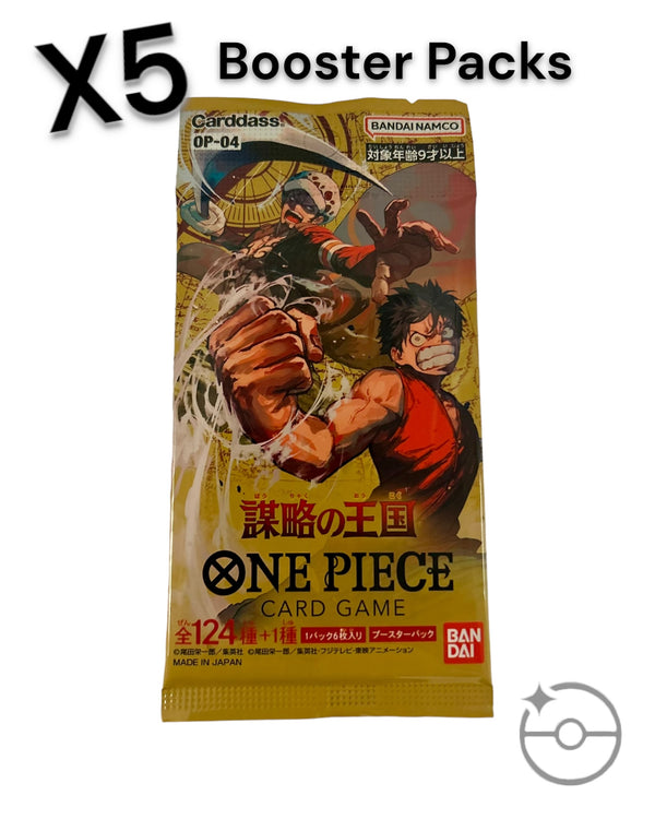 One Piece Kingdom of Plots Booster Pack X5 Bundle OP-04 (Japan)