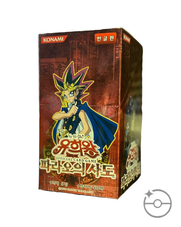 Yu-Gi-Oh! Pharaoh's Servant Booster Box (Korean)