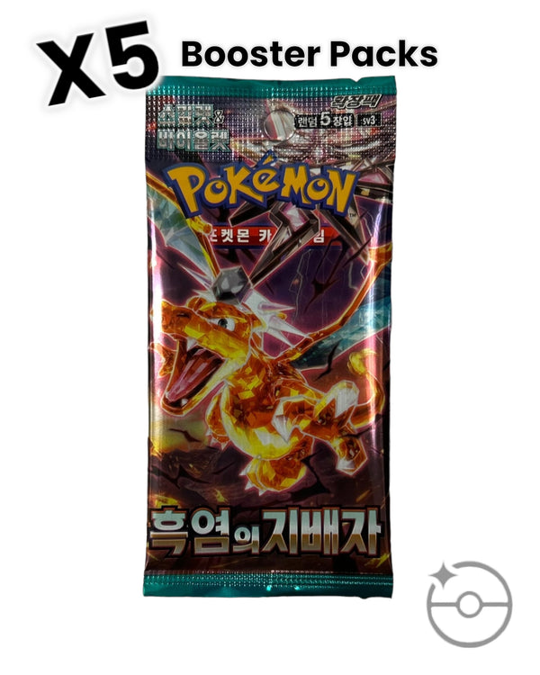 Pokémon Scarlet & Violet Ruler of the Black Flame Booster Pack x5 Bundle (Korean)