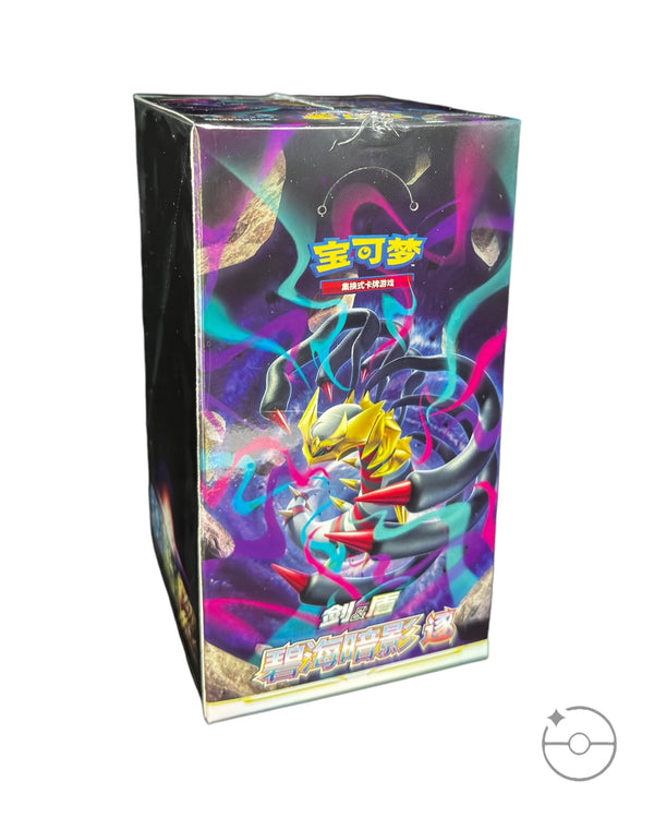 Sword & Shield - Shadow of The Blue Sea Booster Box "Giratina" (S-Chinese) Pre-Order