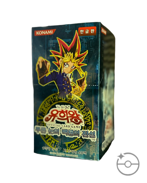 Yu-Gi-Oh! Legend of Blue Eyes White Dragon Booster Box (Korean)