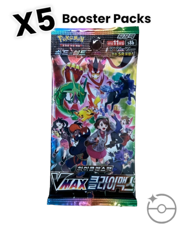 Sword & Shield Vmax Climax Booster Pack X5 Bundle (Korean)