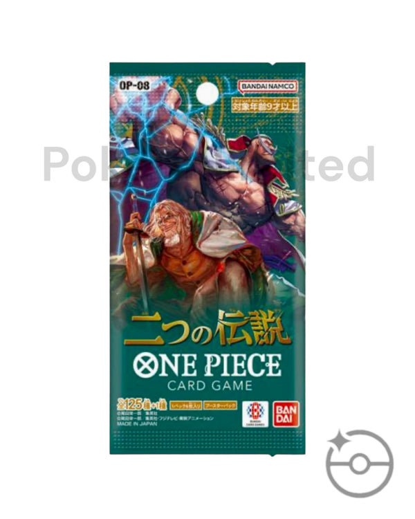One Piece Two Legends Booster Pack OP-08 (Japan)