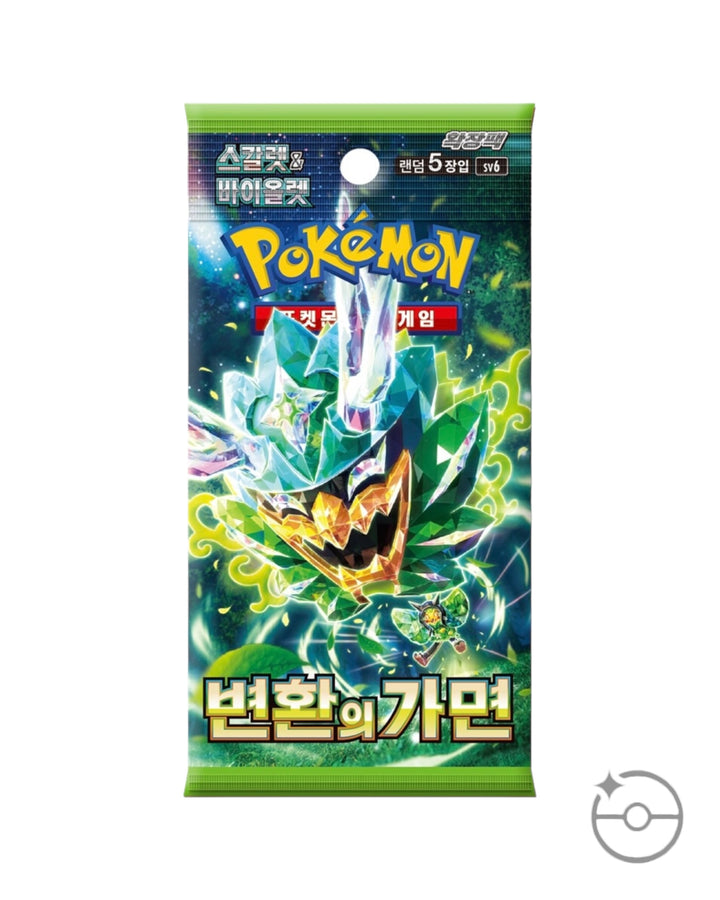 Pokemon Mask of Change Korean Booster Box