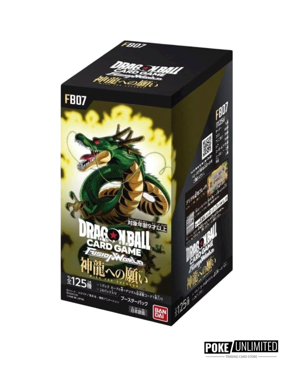 Dragon Ball Super Fusion World: Wish for Shenron Booster Box (Japan)