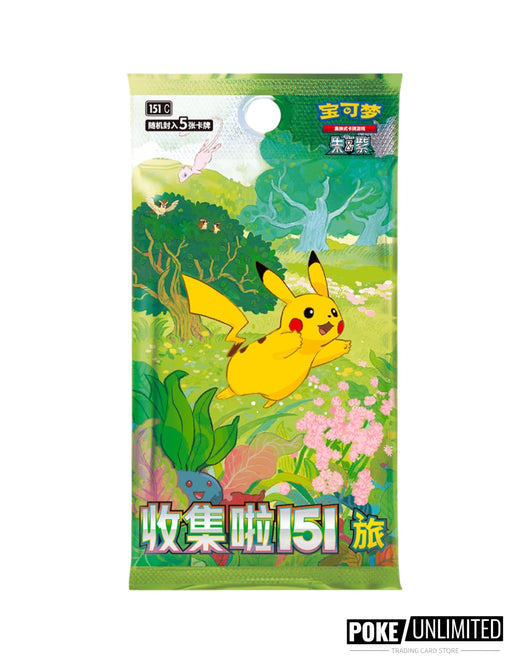 Pokemon Chinese Collect 151 Journey Slim Booster packs pikachu 