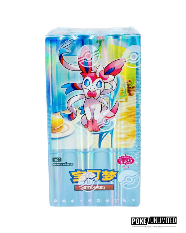 Pokemon TCG: Gemstone Volume.2 Booster Box (S-Chinese) PRE-ORDER