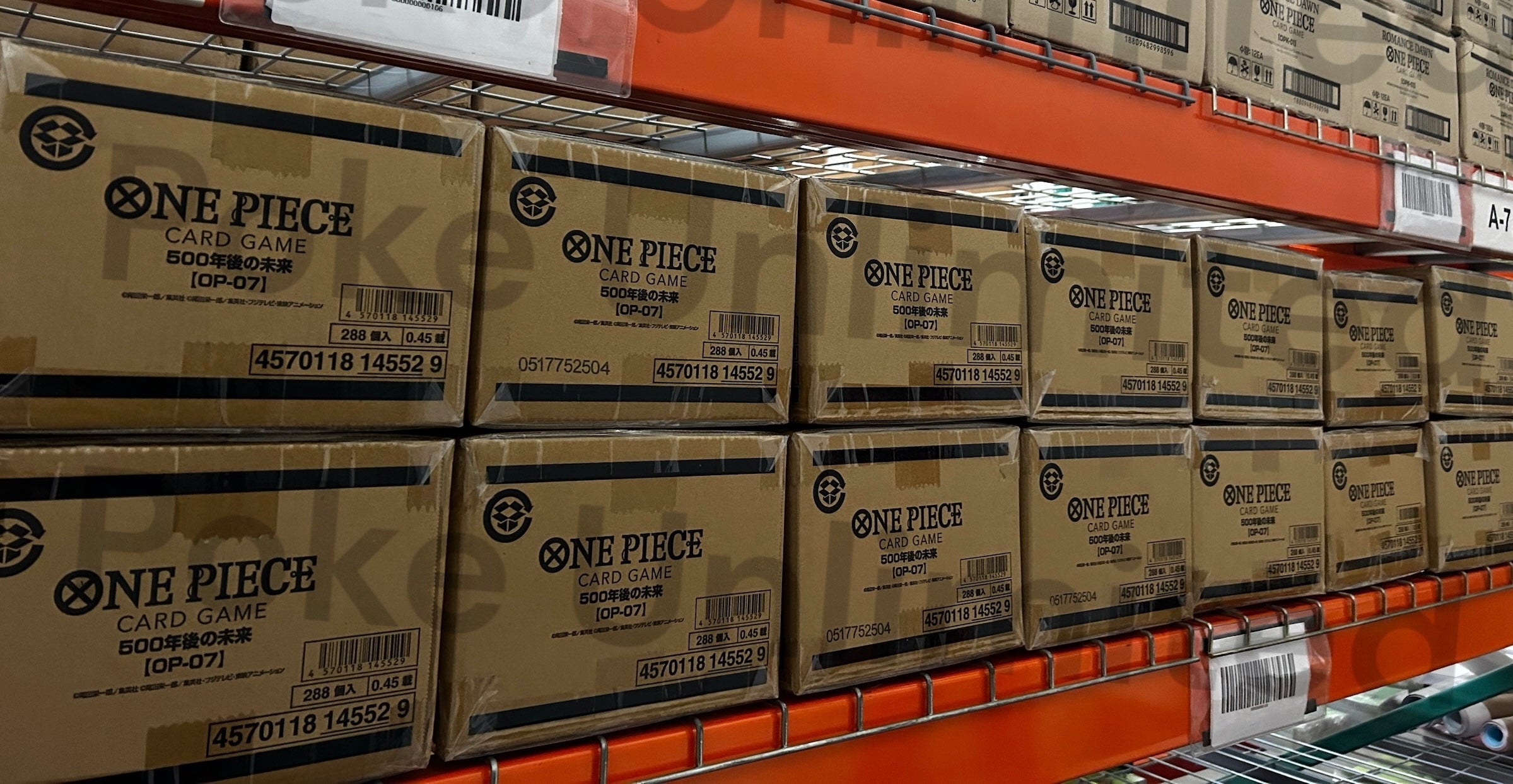 One Piece - 500 Years In The Future Booster Box OP-07 (Japan