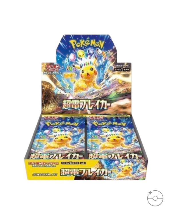 Scarlet & Violet - Supercharged Breaker Booster Box (Japanese)